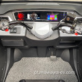 Power Power Touch Center Console Tricycle